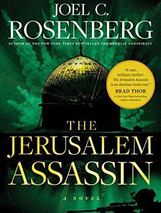 interview with joel rosenberg